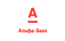 Банк Альфа-Банк в Шишкином Лесе